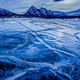 Cracks In The Ice