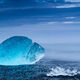 Ice Egg
