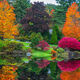Asticou Gardens
