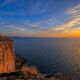 Palisade Head